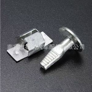 Tornillos de Base para Protección de Motor y Chasis Citroën Peugeot 5008 703018 703016, Repuestos - Product Image 3