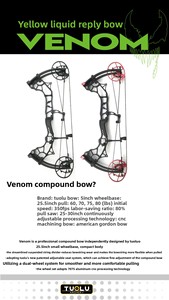 <span class=keywords><strong>Arc</strong></span> à poulies composite Venom 25 Road Extension, haute vitesse, courte empattement, pour sports de plein air et pêche - Product Image 4