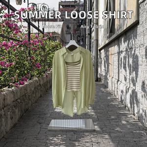 Ensemble chemise deux pièces pour femmes, ample, à manches longues, col rabattu, couleur unie, respirant, protection solaire - Product Image 2