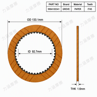 Disque d'embrayage à friction en papier haute performance GROVE 9904105541, 133,1 mm, dents internes IT45, cb9