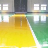 <span class=keywords><strong>Peinture</strong></span> époxy colorée pour sols à prix abordable, revêtement de sol époxy imperméable, <span class=keywords><strong>peinture</strong></span> époxy autolissante pour sols - Product Image 5