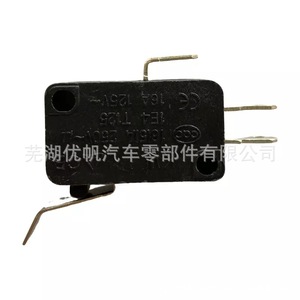 Vanne solénoïde d'eau 7305150 en plastique, électrique, pour usage domestique, forte compatibilité - Product Image 2