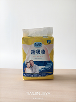 Chinesischer Hersteller Einweg-Medizinische Bettunterlage für Erwachsene Auslaufschutz Japan SAP Trockene Oberfläche Schnelle Absorption Inkontinenz