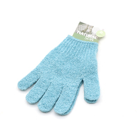 Gants exfoliants double face Gant de gommage pour le corps Mitaines de bain pour la douche