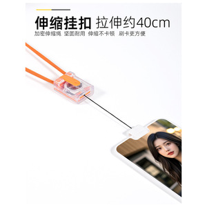 Square neck strap with safety buckle, <b>lanyard</b>, back clip, retractable pull buckle, suitable for ID badges and work badges. - Product Image 2
