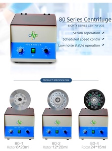 Centrífuga de Baja Velocidad Económica, Centrífuga Eléctrica de 4000 RPM para Uso en Laboratorio - Product Image 5