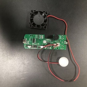 Ultrasonic Humidifier Control Board 5V USB Powered With Fan And Sensor For <b>Aroma</b> <b>Diffusers</b> - Product Image 1