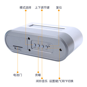 Electronic Pen Holder <b>Clock</b> With <b>Digital</b> Display Temperature Calendar For <b>Desk</b> Office Bedroom Study Use - Product Image 5