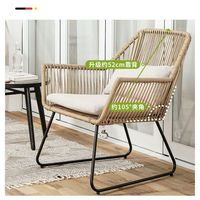 Ensemble de salon de jardin nordique en rotin tressé avec dossier et structure métallique, trois pièces, pour balcon, patio et cour