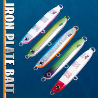 Leurre de pêche japonais en métal 21g/32g/45g, jig lumineux pour la pêche en mer au slow pitch, idéal pour le bar et le thon