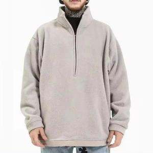 Sweat-shirt de sport pour homme de haute qualité, sweat-shirt personnalisé de style streetwear avec col montant, motif athlétique uni pour la saison d'automne - Product Image 1