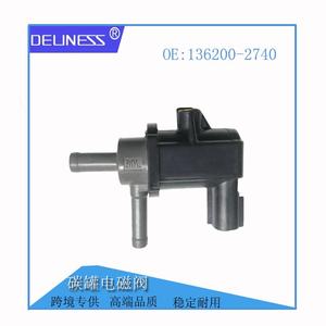 Válvula solenoide de carbono DelineSS 90910-12273 tipo diafragma para Corolla - Product Image 4