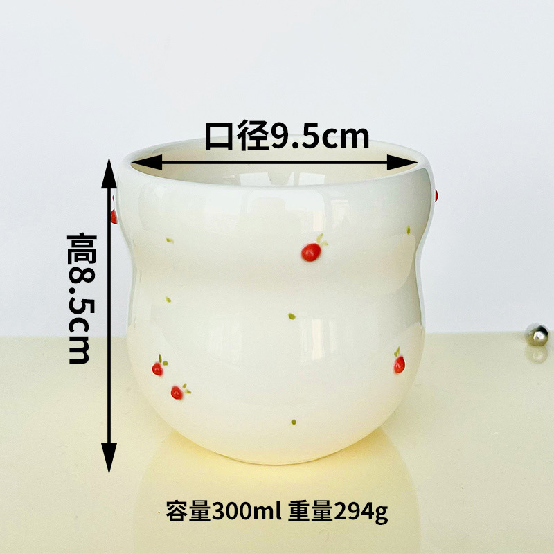 Hand cup/orange