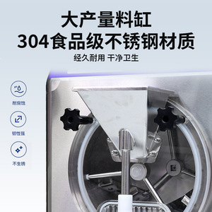 เครื่องทำไอศกรีมเชิงพาณิชย์ Coleson รุ่น KLS YB 60-80L H เครื่องทำไอศกรีมแข็ง สำหรับผู้ประกอบการ - Product Image 4