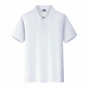Custom <strong>Your</strong> <strong>Own</strong> Brand <strong>Design</strong> Clothing Manufacturers Wholesale Mans 100% Cotton <strong>t</strong> <strong>Shirt</strong> - Product Image 2