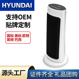 Home Heater <b>Standing</b> Electric Fast Heating Small Bedroom Bathroom Use White Mechanical <b>Control</b> Shaking Head Safety Protection - Product Image 4