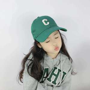 Ins Hot New Style Children Baseball <b>Flat</b> Hat Dobby Street Style Sporty <b>Summer</b> Sun Hats for Kids - Product Image 3