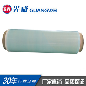 Preimpregnado de Fibra de Vidrio Unidireccional Guangwei, Vidrio E de Alto Módulo de Elasticidad, Grado A, Materiales de Construcción - Product Image 1