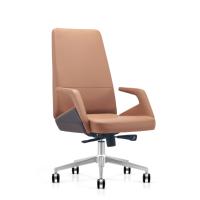 Chaise de bureau ergonomique pivotante moderne en métal au design unique, idéale pour le gaming et les professionnels, en cuir