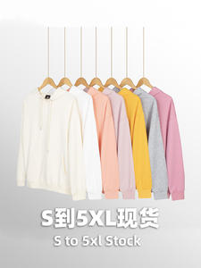 Sudadera con Capucha MAKITAPE D06 para Hombre y Mujer, Estilo Informal, Color Sólido, Ajuste Holgado, Felpa Antibolitas, Poliéster/Algodón, 250g - Product Image 2