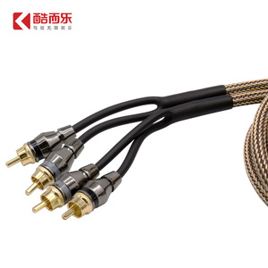 สายสัญญาณเสียง KUERL 2Rca ถึง 2Rca ยาว 5 เมตร สายเชื่อมต่อเครื่องเสียงรถยนต์ทองแดงแท้ - Product Image 5