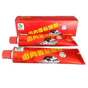 Tube de colle de <span class=keywords><strong>souris</strong></span> personnalisé bon marché pour piège à Rat échantillon gratuit - Product Image 1