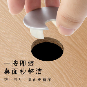 Cache-câble rond en alliage de zinc Suzhou Science Popularization, 35/50/53/60/80 mm, pour la gestion des câbles de bureau - Product Image 4