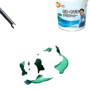 Pintura Epóxica de Alta Resistencia al Desgaste para Pisos, Grado Industrial para Fábrica, Taller, Almacén, 20 kg - Product Image 1