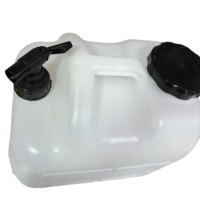 Контейнер для воды из HDPE объемом 23 л/24,3 кварты/6,1 галлонов с краном и завинчивающейся крышкой, сертифицированный LFGB, портативный, для домашнего аварийного хранения воды