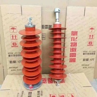 Parafoudre extérieur OEM en oxyde de zinc (MOA) sous vide en aluminium 110KV, protection contre les surtensions 35-220KV pour basses/moyennes/hautes tensions