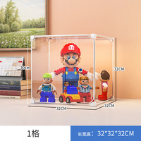 Nouvellement conçu Transparent acrylique carré stockage présentoirs modèle jouet présentoir anti-poussière boîte aveugle