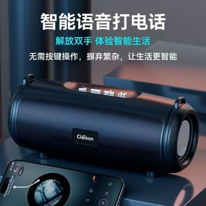 Clatson Portable Speaker 1020W Outdoor Subwoofer Rechargeable <b>Battery</b> <b>Square</b> Dance Use - Product Image 2