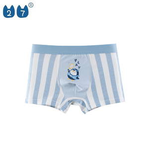 Ropa interior para niños Calzoncillos bóxer para niños de color animado Calzoncillos bóxer teñidos lisos para niños - Product Image 5
