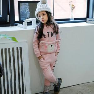 Pyjama en soie pour enfants, motif Express Guangzhou, veste et pantalon - Product Image 2