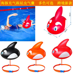 <b>Inflatable</b> Dolphin Swim Float With Strap 40cm Swimming Pool Safety Buoy For Kids And Adults - Product Image 1