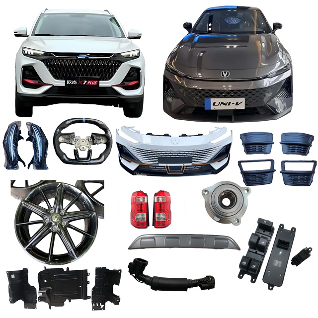 Vehicle Parts for Changan Oshan UNI-V UNI-K Qiyuan A05 A06 A07 Q05 Q07 Deepal SL03 S7 Models Auto Parts & Accessories Supplier