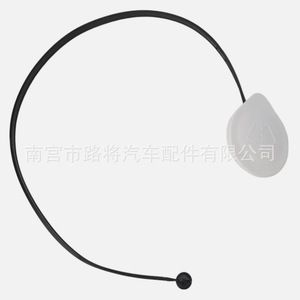 Bouchon de réservoir de liquide lave-glace Lu Jiang Auto Parts 8260A117 pour Mitsubishi Outlander Lancer EX 09-18 - Product Image 3