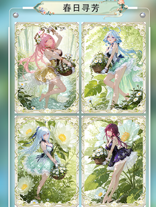 Cartes de collection ChuJian Card <span class=keywords><strong>Club</strong></span> Spring Excursion A5 en acrylique, cartes de jeu de société AB Waifu, cartes de collection de filles sexy, jouets et cadeaux pour fans - Product Image 4