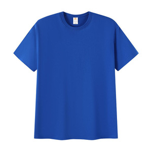 T-shirt Enfant Uni à Col Rond et Manches Courtes en Coton 180g – Idéal pour les Camps d'Été et les Cérémonies de Remise des Diplômes - Product Image 1