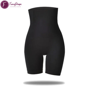 Culotte gainante taille haute sans couture pour femme, la plus vendue, confortable, respirante, amincissante et sculptante - Product Image 3