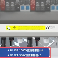 Boîtier de Combinateur Solaire 500V PV 2 Entrées 2 Sorties avec Certification CEC UL