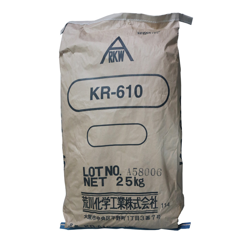 Polymerized Rosin Ester