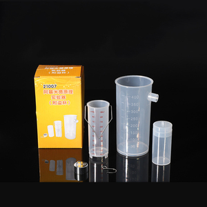 교육 도구 물리적 밀도 및 부력 실험 아르키메데스 법칙 시연기구 - Product Image 5