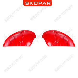 สโคปาร์ฝาครอบกระจกมองหลังสีแดง ABS ซ้ายขวาสำหรับฮอนด้า ซีวิค 2022 2023 อะไหล่ทดแทน - Product Image 1