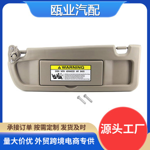 Sun Visor For 2006-2011 Honda Civic Warm Gray Left Side 83280-SNA-A01ZE Foldable - Product Image 5
