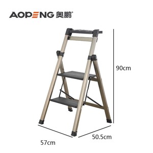 AP-2462 bước cao cấp di động nền tảng nhôm bước foldig thang với <span class=keywords><strong>En</strong></span> <span class=keywords><strong>131</strong></span> nhôm đa năng thang - Product Image 1