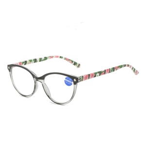 Fashion Trendy Slim PC Frame Anti Blue Light White Lens Magnifying Women <strong>Reading</strong> <strong>Glasses</strong> <strong>4</strong> Colors Available - Product Image 2