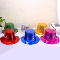 SOLPOP 2027 Chapeau haut-de-forme en papier imprimé personnalisé, chapeau magique coloré Lincoln pour les fêtes d'anniversaire, de Noël et du réveillon du Nouvel An