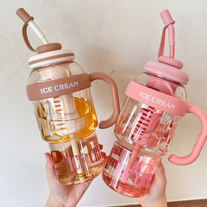 ベストセラーのかわいいエコフレンドリーな子供用水筒、直接飲めるタイプで旅行やアウトドアに最適 - Product Image 1