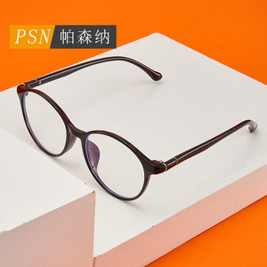กรอบแว่นตาป้องกันแสงสีฟ้าทรงกลมเต็มกรอบสำหรับผู้หญิง รุ่น 016 กรอบแว่นน้ำหนักเบา - Product Image 2